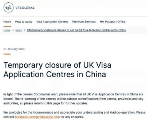 受疫情影响，英国留学签证自动延期至3月31日！_热门新闻_锦秋A-Level官网