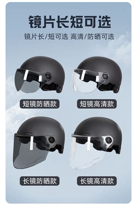 摩托车头盔3C认证办理流程资料？