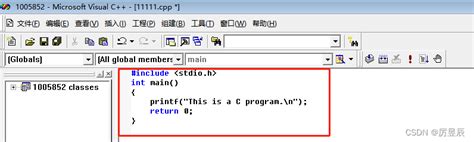 c语言代码表白_怎样利用几行简单的c语言代码表白？-CSDN博客