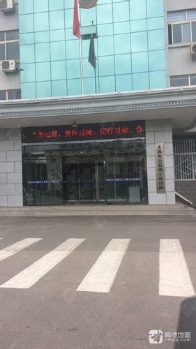 太原市公安局开展网络安全宣传周“法治日”活动