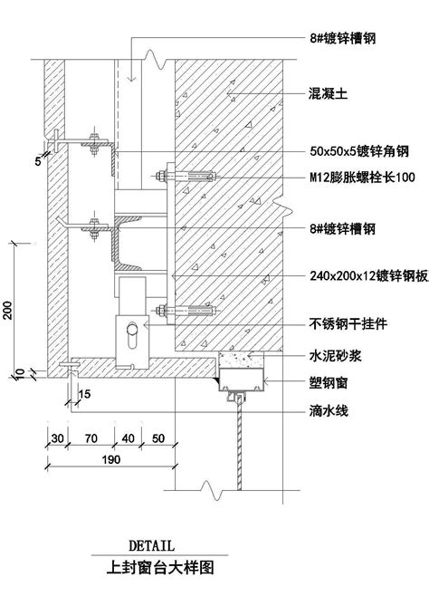 石材幕墙的材料规范要求_北京龙风基业幕墙装饰工程有限公司