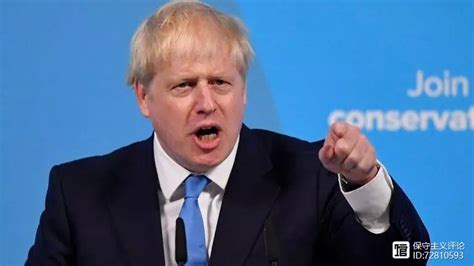 英国首相鲍里斯 约翰逊 Boris Johnson 就职演讲 - 金玉米 | 专注热门资讯视频