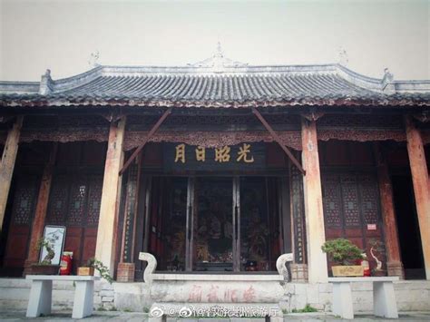 安顺，明初“调北征南”中在贵州修建的第一座卫所城市