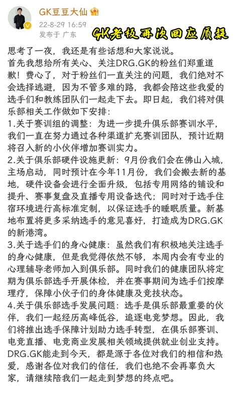 网传杭州宝美点心出事了？假的！店老板回应：那天在拍节目…… - 杭州辟谣网_杭州网-杭州媒体网站联合辟谣平台