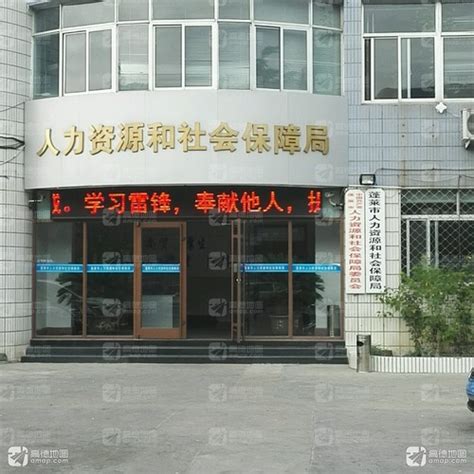 蚌埠高新区人社局首个工作日：开局起势 干劲十足 - 园区动态 - 中国高新网 - 中国高新技术产业导报
