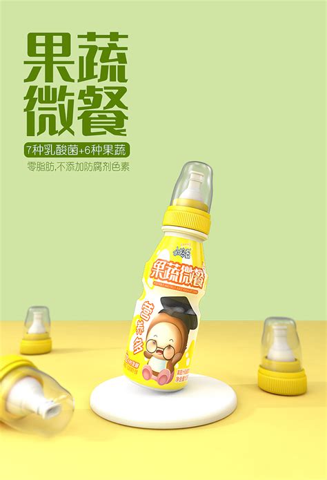 乳酸菌产品宣传海报_盐瘦油丰-站酷ZCOOL