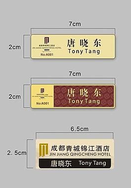 LVLg名牌图片