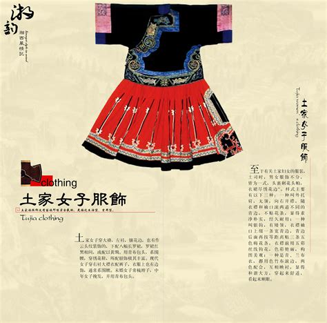 湘西旅游海报PSD广告设计素材海报模板免费下载-享设计