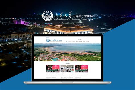 郑州知名网站建设公司排名 - 伟龙建站