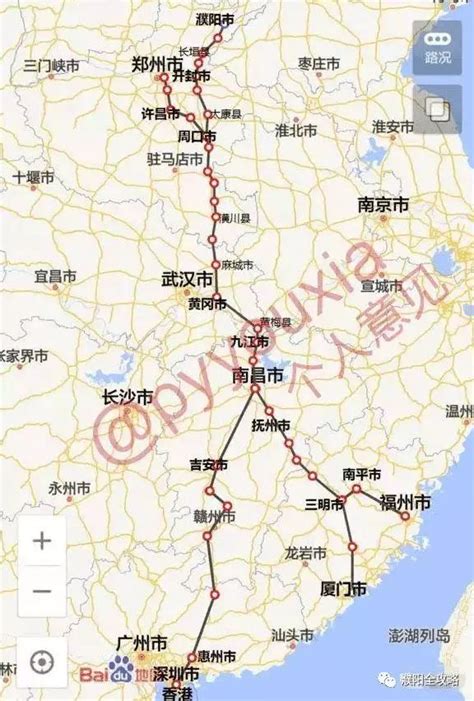 京九铁路江西段集中大修 计划更换16公里线路、24000余根枕木凤凰网江西_凤凰网