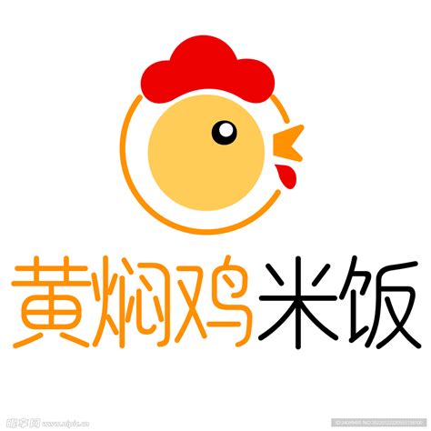 黄焖鸡米饭设计图__公共标识标志_标志图标_设计图库_昵图网nipic.com