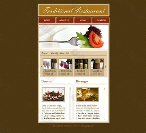 食品网站内页psd模板设计图__PSD分层素材_PSD分层素材_设计图库_昵图网nipic.com