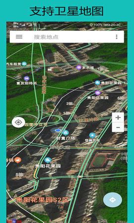 武汉三维地图地形模拟卫星地理地势_AE模板下载(编号:6041795)_AE模板_光厂(VJ师网) www.vjshi.com