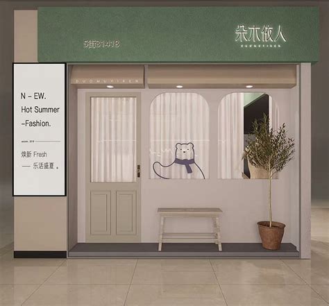 白色系女装店门头|空间|室内设计|mesazhou - 原创作品 - 站酷 (ZCOOL)