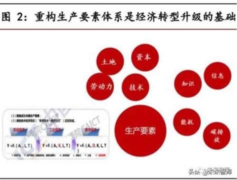 中国银行公布现钞追踪专利：识别条形码进行现金追踪_手机新浪网