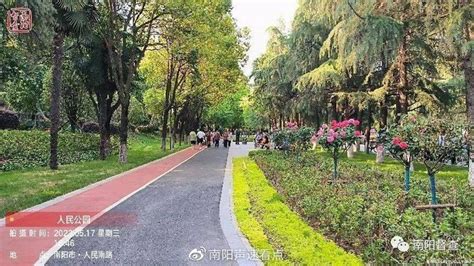 南阳李宁体育公园景观设计公园/公共空间_奥雅设计官网