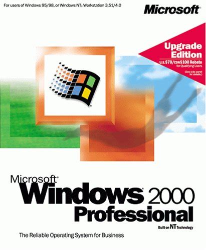 Windows2000 Professional 简体中文专业原版_公子佳能_新浪博客