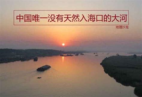 京杭大运河起点和终点 - 百科全书 - 懂了笔记
