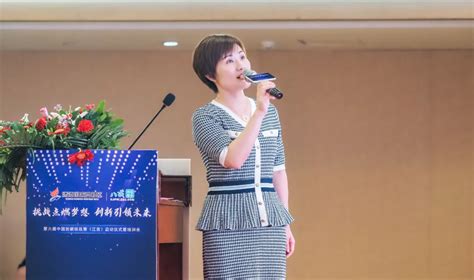 挑战点燃梦想 创新引领未来 | 第六届中国创新挑战赛（江西）在鹰潭高新区正式启动