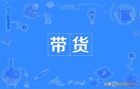 淘宝无货源电商怎么做？靠谱吗？无货源开店详细步骤 - 高羽网创