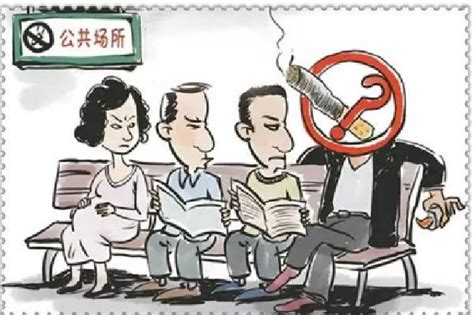 手绘公共场所禁止吸烟插画元素图片免费下载_PNG素材_编号1l0i94d5n_图精灵