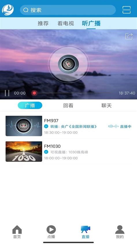 莆田TV下载安卓最新版_手机app官方版免费安装下载_豌豆荚