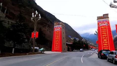 318川藏线全集（第一集）_腾讯视频