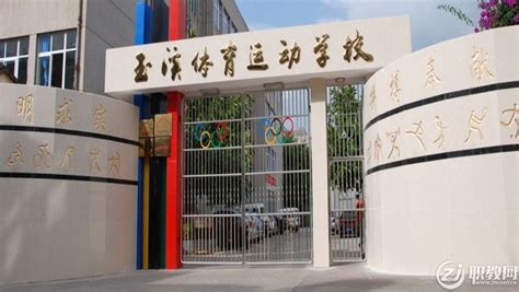 武汉前十名职业学校，武汉有哪些好点的职高