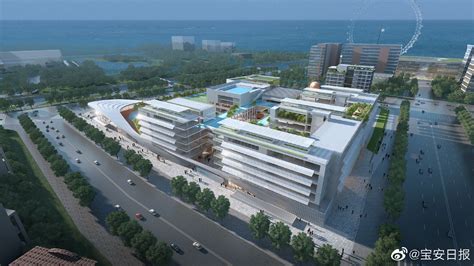 宝安航城：将打造九围国际总部区，构建“完全体国际总部”_房产资讯_房天下
