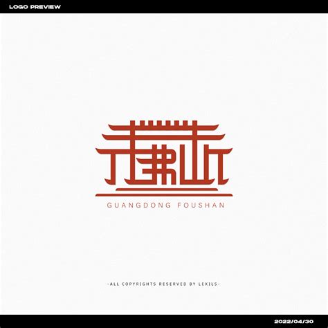 “佛山标准”评价产品的形象标识logo|平面|标志|xiaoxiong小熊 - 原创作品 - 站酷 (ZCOOL)