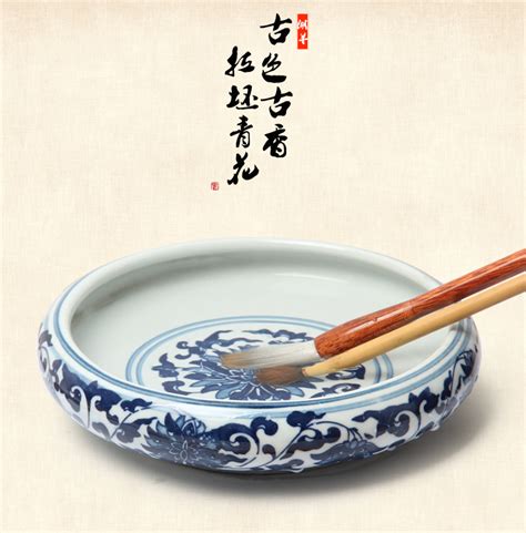 笔洗图片