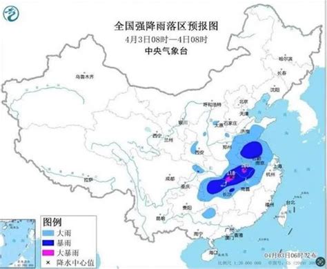 气象台发暴雨蓝色预警 10省区市将现大到暴雨_ 新闻-亚讯车网