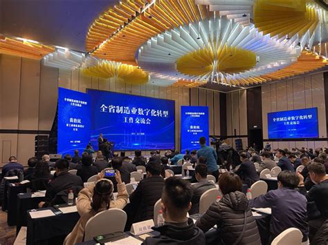 中国工业新闻网_辽宁用新一代信息技术赋能优势产业转型，已取得显著成果