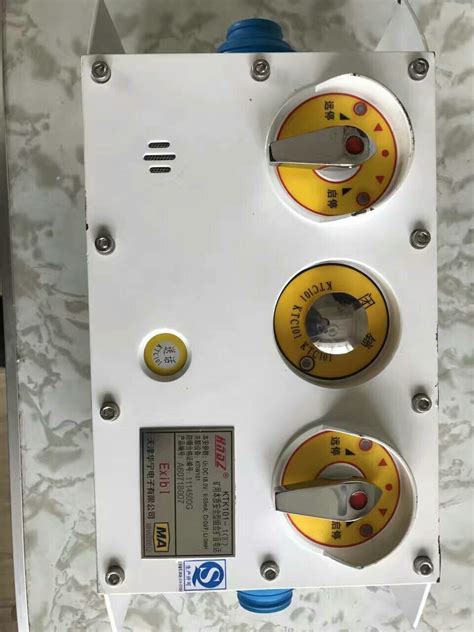 天津华宁 KTK101-2(HA)组合扩音电话 连续工作矿用本质安全型