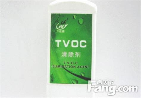 TVCO célèbre ses 40 ans et organise un cocktail-conférence sur la ...