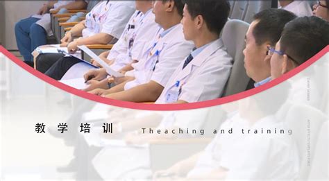 就业处-欢迎访问淮北职业技术学院