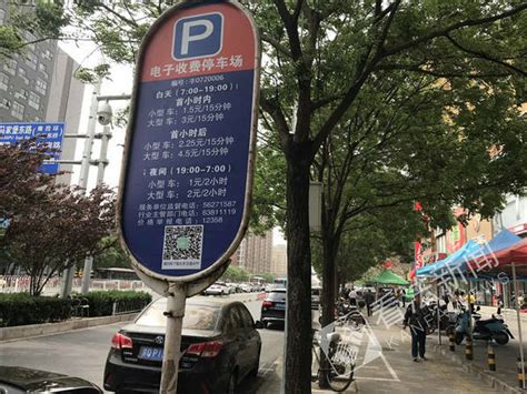 上海虹桥火车站停车场收费标准 附附近停车场介绍和车子停在哪里方便攻略_旅泊网