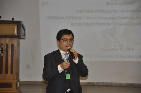 【北语教师在海外】热爱可抵岁月漫长-北京语言大学新闻网