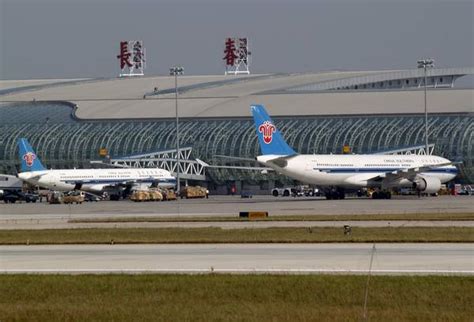 长春机场27日起将执行2016年夏秋航季航班时刻 - 民用航空网