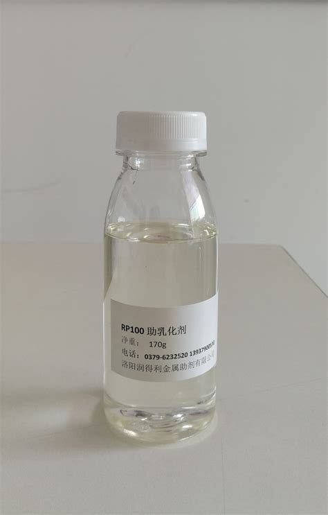 煤 油乳化剂MH-405 白 油乳化剂MH-205品牌：茂亨-盖德化工网