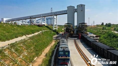 曹家滩火车运输段：智能绿色产运赋能陕煤转型升级-国际煤炭网