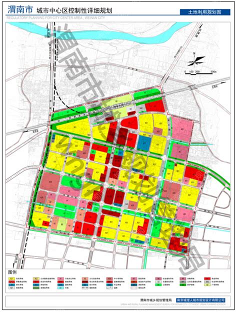 《渭南市城市总体规划(2016-2030)》(草案)公告--富平县人民政府