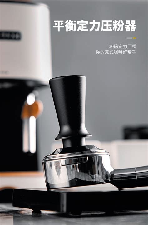 如一 咖啡压粉器压粉锤粉锤填压器tamper可调压粉深度 防压偏设计-淘宝网