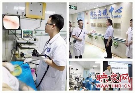 2020年度中国医院综合排行榜出炉，重庆4家上榜_手机新浪网
