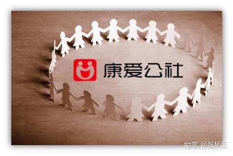 网络互助报销制VS给付制，只看互助分摊小心“踩坑”！ - 知乎