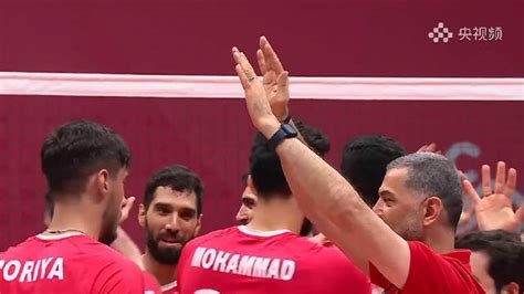 杭州亚运会 伊朗男排3-0完胜泰国晋级四强|杭州亚运会|伊朗男排|男排_新浪新闻