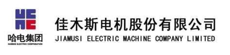 中国电机工程学会
