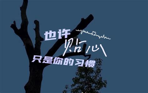 关于超度用的喊夫的信息