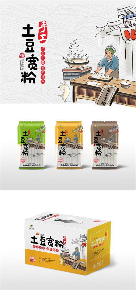 长江智慧LOGO提案|平面|Logo|三明品牌设计 - 原创作品 - 站酷 (ZCOOL)