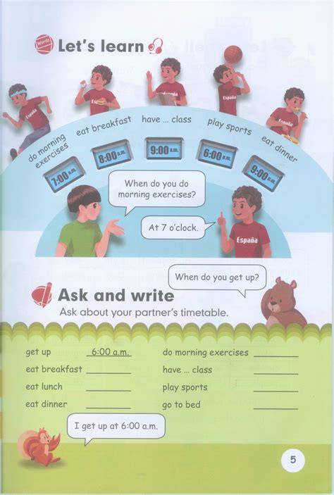 PEP新人教版小学五年级英语下册电子教材（电子课本）(8)_课件站